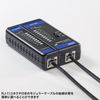 Sanwa Supply LAN-TST7 LAN Cable Tester