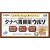 【第3類医薬品】タナベ胃腸薬ウルソ 60錠 ×4