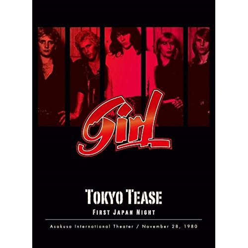 東京ティーズ -ファースト・ジャパン・ツアー '80-