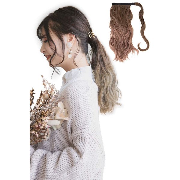 Bright Lara f094-RTF Wig, Ponytail Gradient Extension, Natural Hair Extension, Ponytail Wig,