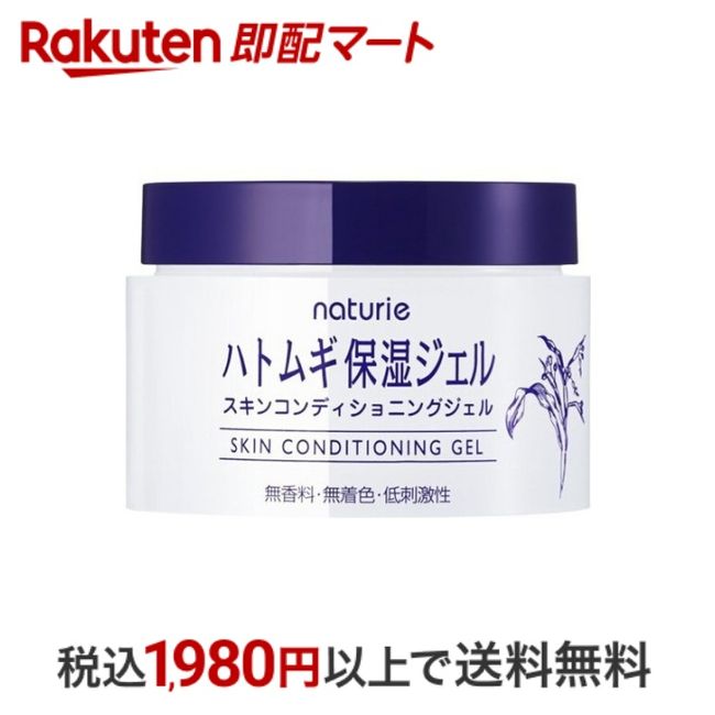 Naturie Skin Conditioning Gel 180g [Naturie]