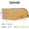 ChoyClit Bread Box, Bamboo Storage Box, Bread Storage, Large Capacity, Kitchen Counter, Bread Box, Storage Box, Kitchen Storage, Organizer, Condiment Storage, Bread Box Storage, Bread Box Storage