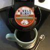 Decaf Hazelnut Coffee Pods 24 Count Compatible with Keurig 100 Recyclable