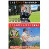 GOLF FUTUREFOX Pin-Eagle Golf Laser Distance Meter Cover, Strong Magnet, Easy Installation
