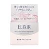 Elixir White Sleeping Clear Pack C 3.7 oz (105 g)
