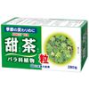 sweet tea grain 280 tablets