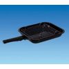 Enamel Grill Pan & Trivet (K5)