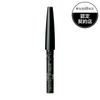 Shiseido Double Brow Creator (Pencil) GY921