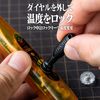 A.T.FIELD ATF-1003 Dial Type Temperature Control Soldering Iron, Zero Unit Model