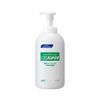 Kao Kao Medicated Hand Soap Refill Container, 23.7 fl oz (700 ml), Commercial Use, Hand Wash, Sterilization, Disinfection, Kao Professional Service