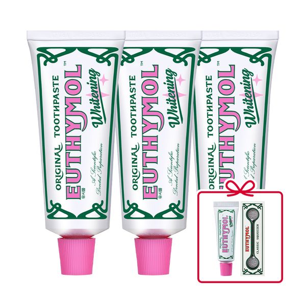 Yusimol Whitening Toothpaste 106g x 3 + Special Gift (Toothpaste 20g x 1 + Squeezer)