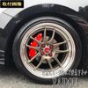 Crown Athlete AWS/GRS210 Caliper Cover Inner Wheel Cover