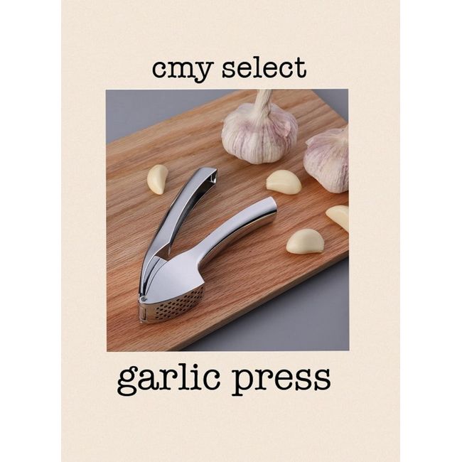 [cmy select] Garlic Press, Garlic Crusher, Garlic Crusher, Garlic Squeezer, Garlic Grater, Garlic Grater, Garlic Grater, Garlic Grater, Garlic Grater, Garlic Grinder, Garlic Press, Chopped Garlic,