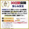 ABINECS Computer Wire Lock (1.2 Meters) 2 Pack with Key for Anti-Theft Security Laptop