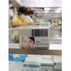 6x Smooth E Vitamin E Add Moisture Wrinkles Acne Scars Dark Spots Fade