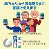 Taisho Vicks VapoRub 50g bottled [designated quasi-drug]