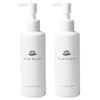 StemBeaute(ステムボーテ) ヒト幹細胞 エイジング 2本セット (180ml)