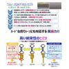 Toray Toyofuron Smooth Lock, 16.6 ft (50 m)