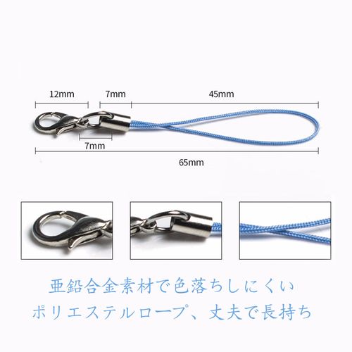 Cluoling DIY Metal Fittings, Badge Lanyard, Cell Phone Strap, Handstrap, Handmade, Accessories, Strap, Lobster Clasp, Hook, Colorful Strap, Accessories, Parts, Used, USB Memory, Set of 100