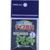東邦 Industrial Luminous Ball Hard Type 8H 4 # # # # Green