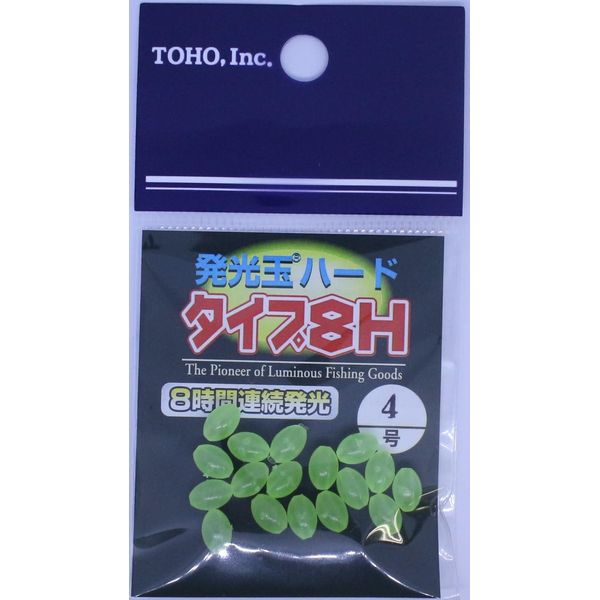 東邦 Industrial Luminous Ball Hard Type 8H 4 # # # # Green