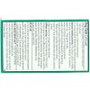 Excedrin Extra Strength - 24 Caplets, Pack of 2