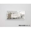 Swarovski 2058 Light Rose Shimmer ss9 100 Count (Pink)