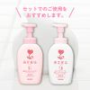 Arau. arau Bubbles Conditioner, if Replacement for 450ml