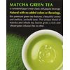 Itoen Matcha Green Tea Bag Ginger, 30g