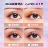 HEXZE 4 Colors Eyeshadow Palette Nebula 4 Colors Eyeshadow F01 Fog Star Dust