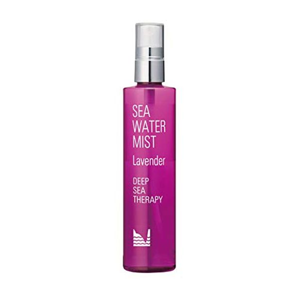 Utowa Utoko DST Sea Water Mist Lavender 5.3 fl oz (150 ml) (N) Lotion