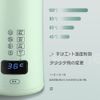 aelah Electric Kettle, Portable, Small, 15.9 fl oz (450 ml), USB Constant Temperature Function, Tea Network, Rechargeable Electric Kettle, LCD Temperature Display, Multi Temperature Adjustment,