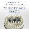 Shampoo brush to fix wrong washing for men over 40