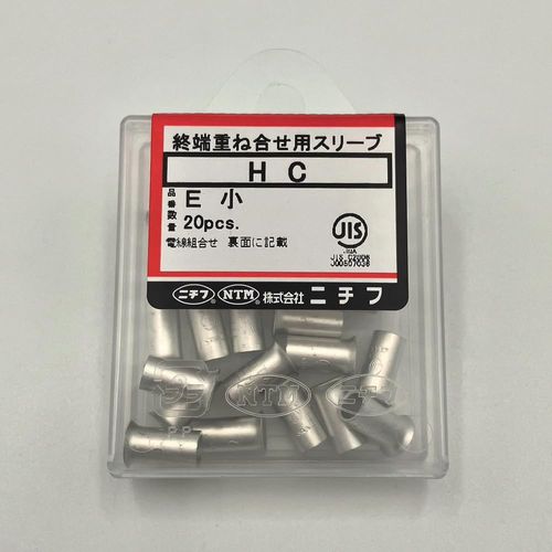 NICHIFU TERMINAL INDUSTRIAL Bare Crimping Sleeves for Copper Wires (Ring Sleeves) Small, Pack of 20 HC E