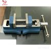 Self Centering Machine Vice  3" inch 75mm Blue Type Vise Jaw Width  ACTOOLS