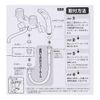Konan Original Shower Hose 1.6m
