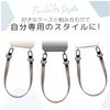 Elecom P-STCAHPLBE Smartphone Hand Strap, Leather, Strap Seat Sold Separately, Fall Prevention, Beige