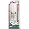 Deonature Chilling Soft Stone W 0.7 oz (20 g) (x1)
