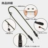[Tadong] Camera Strap Neck Strap Shoulder Strap Climbing Rope Round Strap for SLR Mirrorless Compact Camera, Black