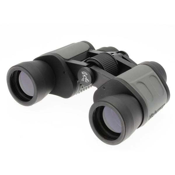binoculars Visionary Classic 8x40