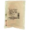 s Denko DHN-W3 Ductor Medium Nut (10 per Bag)
