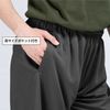 Artwork Skoube Volleyball Half Pants, Dry, Practice Wear, Volleyball Evolution, Black