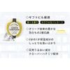 Pelican Soap Auracent Clear Soap Lemon & Lemon Glasses 75g