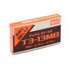 Max Staple T3-13MB