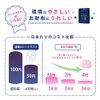While Beautiful Skin Face Mask, Moisturizing Strap, Tourmaline Blend, Far Infrared Effect, Heat Retention, Moisturizing, Wrap Pack, Reusable, Prevents Rashes from Skin (Pink)