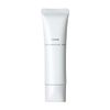 Orbis Skin Moisture Base SPF 28, PA+++, Makeup Base