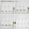 mono tone square laundry bottle