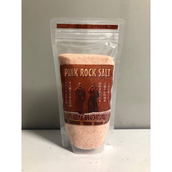 PINK ROCK SALT POWDER