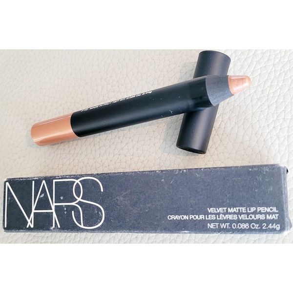 NARS RADIANT CREAMY CONCEALER CAFE CON LECHE LIGHT 2.6 .22 OZ NEW IN BOX