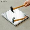 Horiuchi Mirror Industrial Iwiki Mirror, Tabletop Type, Makeup Mirror, Unbreakable Even Drop, Safe for Seniors and Children, Respect for the Aged Day, Gift, Made in Japan